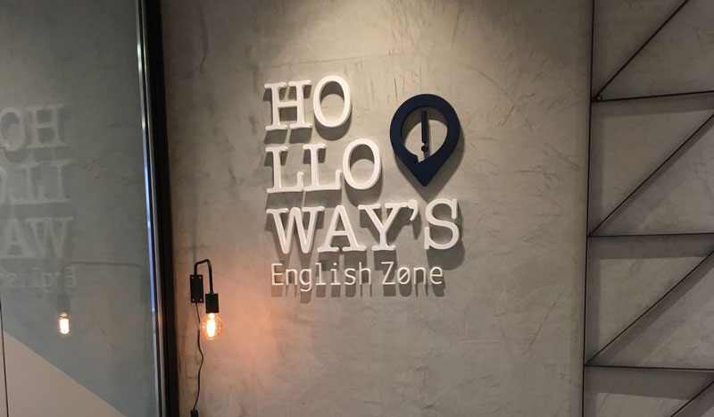 Comunicação visual para comércio: Adotar letras na ambientação interna ajuda a cativar mais clientes?