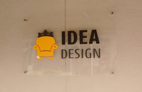 Sinalização Essencial