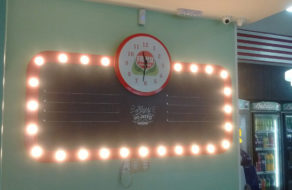 Tecnologias Funcionando em Conjunto